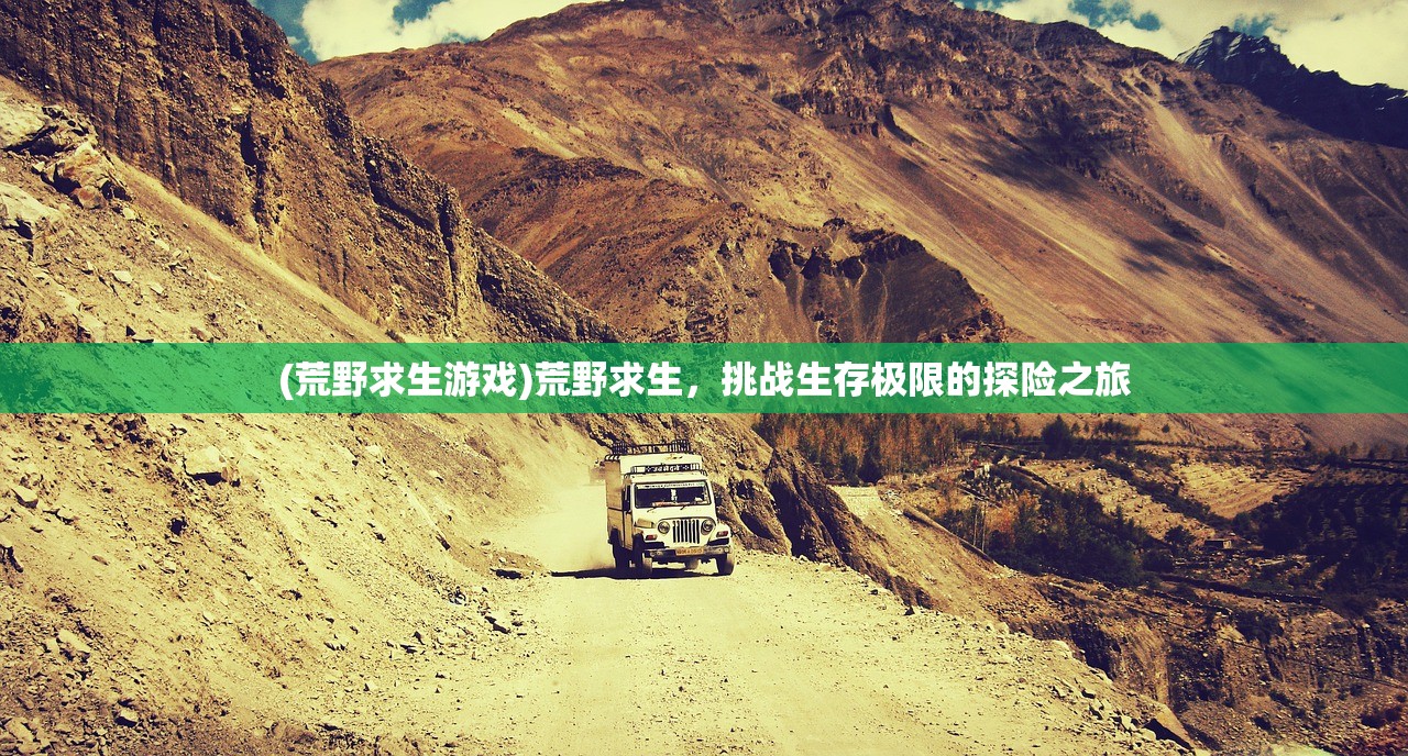 (全民奇迹2卓越一击和追击)全民奇迹2卓越一击，揭秘游戏新机制与策略