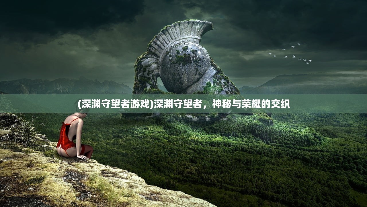 (dnf手游安卓版脚本)DNF手游安卓版，深度解析与常见问题解答