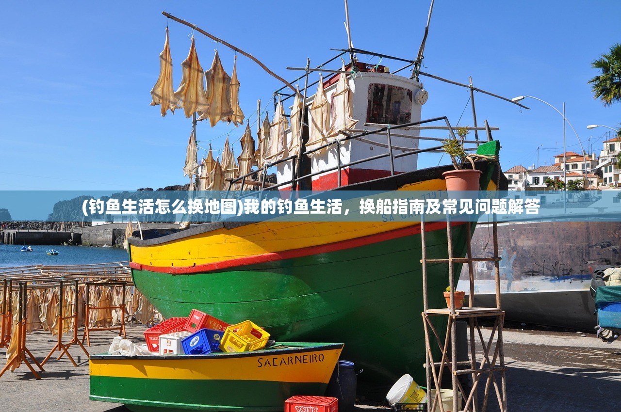 (封神英杰传攻略心得)封神英杰传攻略详细版，从入门到精通