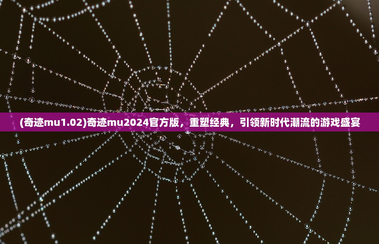(封神英杰传攻略心得)封神英杰传攻略详细版，从入门到精通