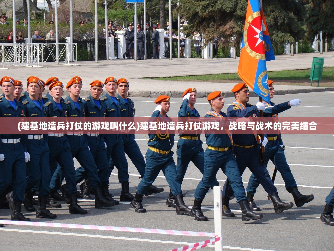 (篮球经理2017工资帽350)篮球经理人无工资帽，重塑球队建设的策略与挑战