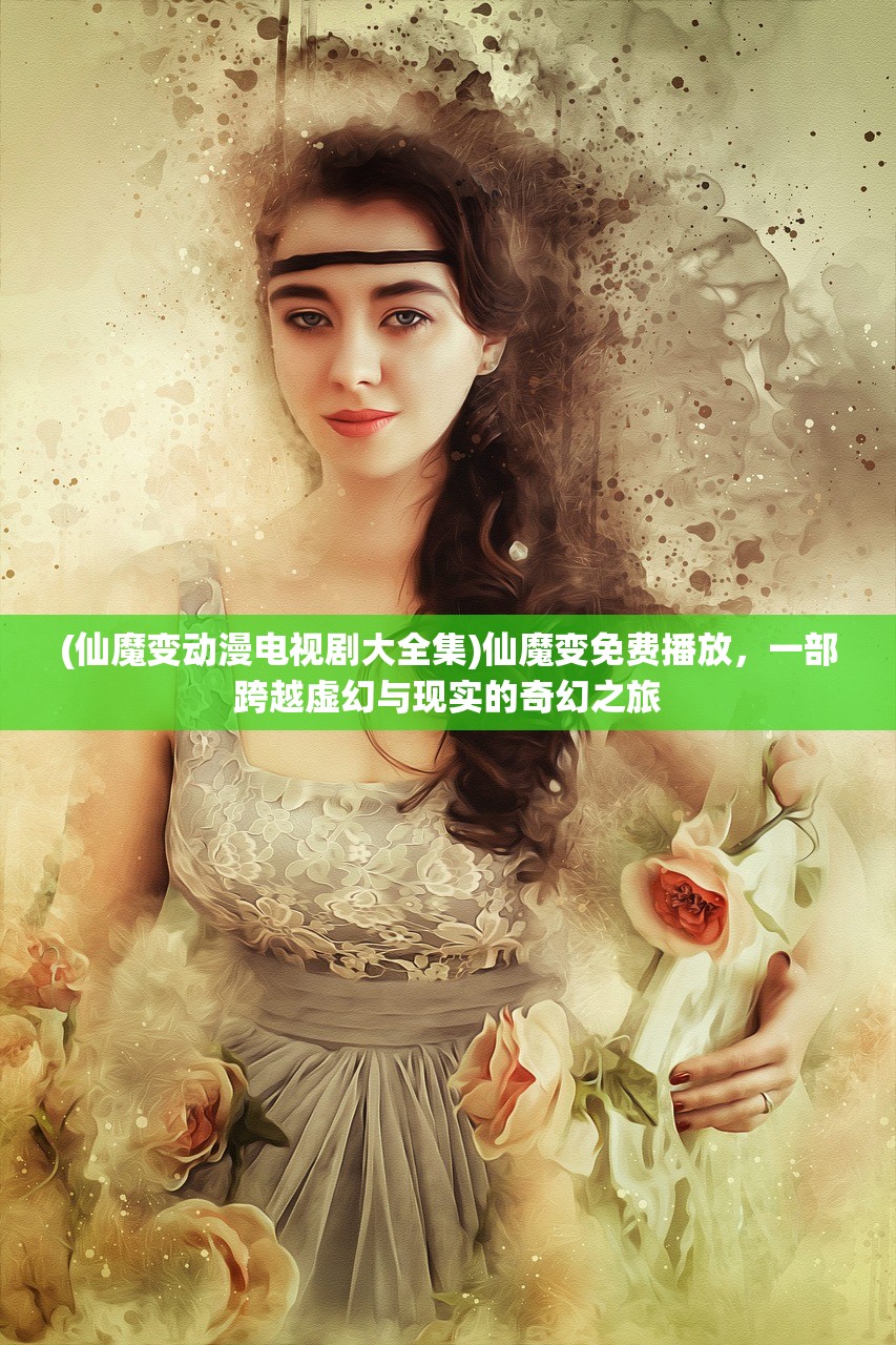 (失落方舟任务流程)失落方舟病变全面攻略及常见问答解析