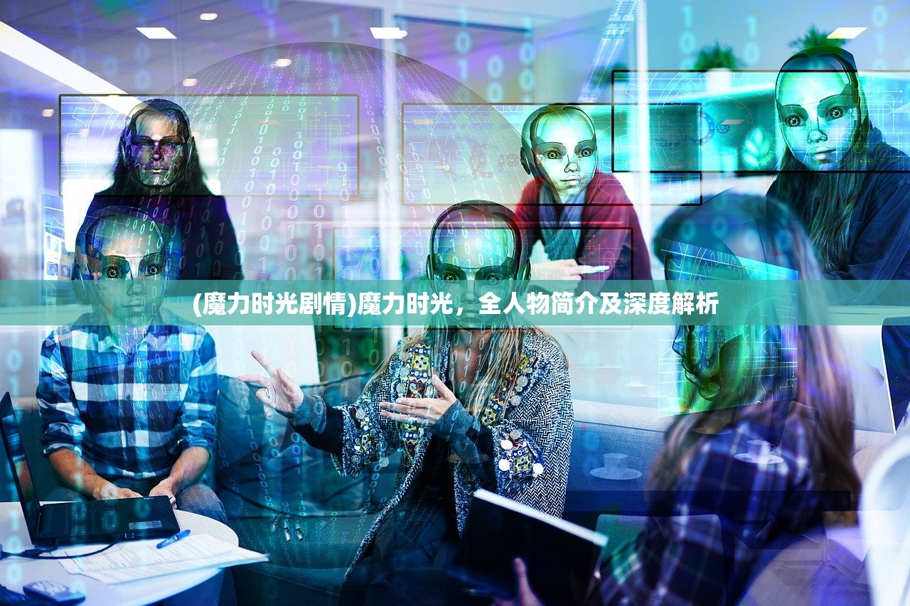 (无尽神域下架了)无尽神域第二季命名揭秘，期待与冒险的继续