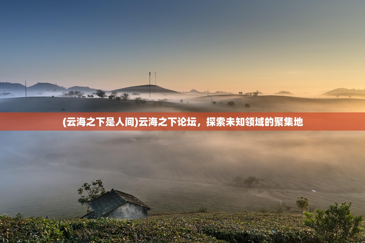(我想玩火力对决怎么玩)探索火力对决，一场刺激的游戏盛宴