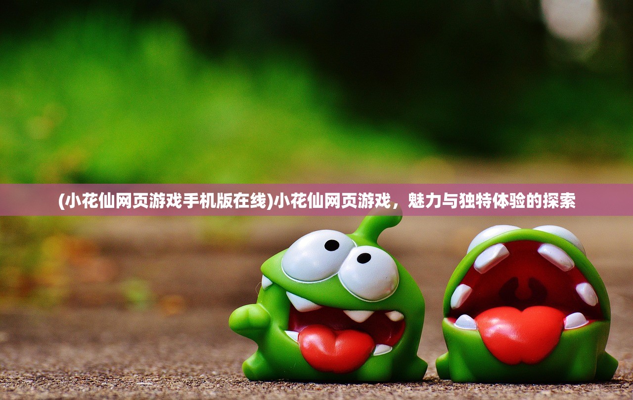 (陌陌心动劲舞团官方下载)陌陌心动劲舞团官方，引领社交舞蹈新风尚