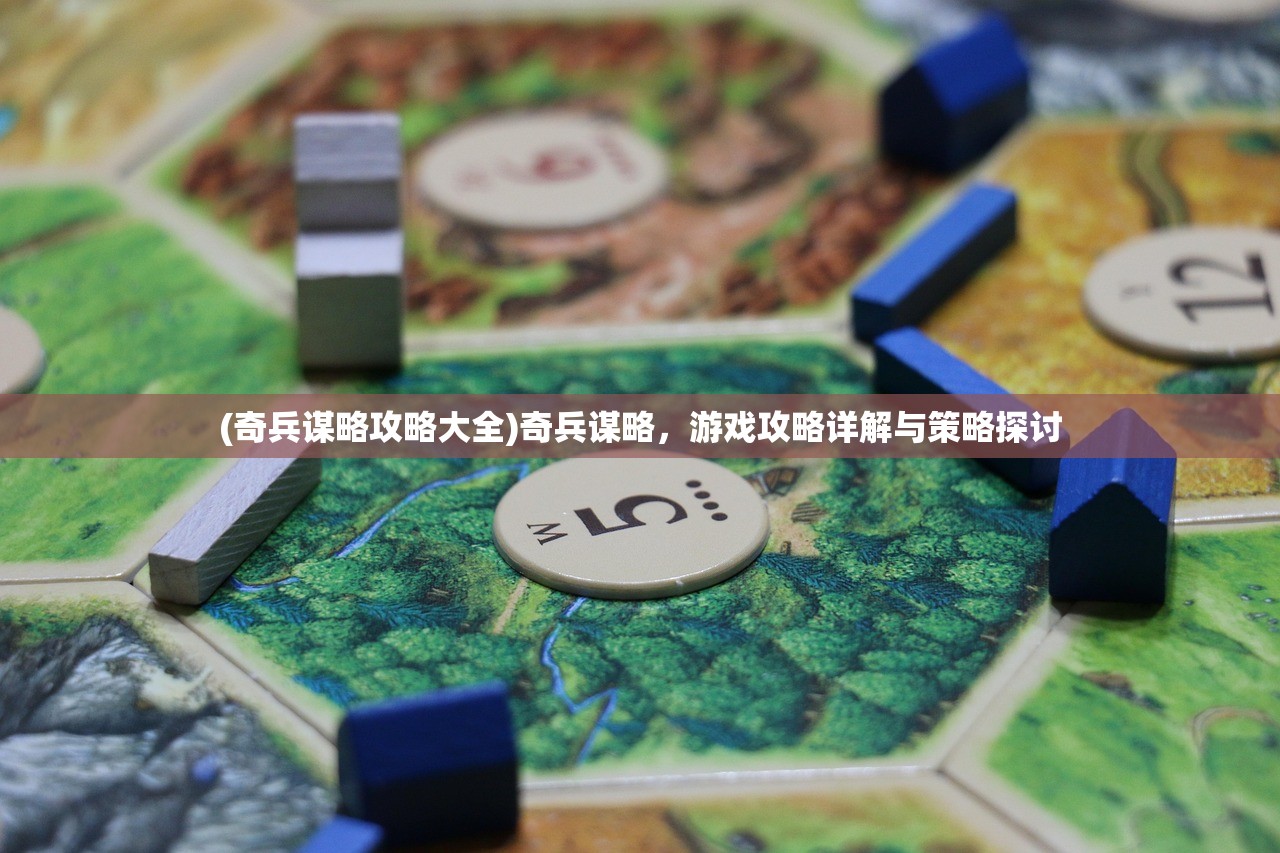 (陌陌心动劲舞团官方下载)陌陌心动劲舞团官方，引领社交舞蹈新风尚