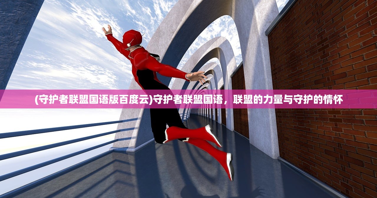 (迪丽热巴告了黑粉)迪丽热巴遭遇侵权风波，黑粉道歉背后的故事
