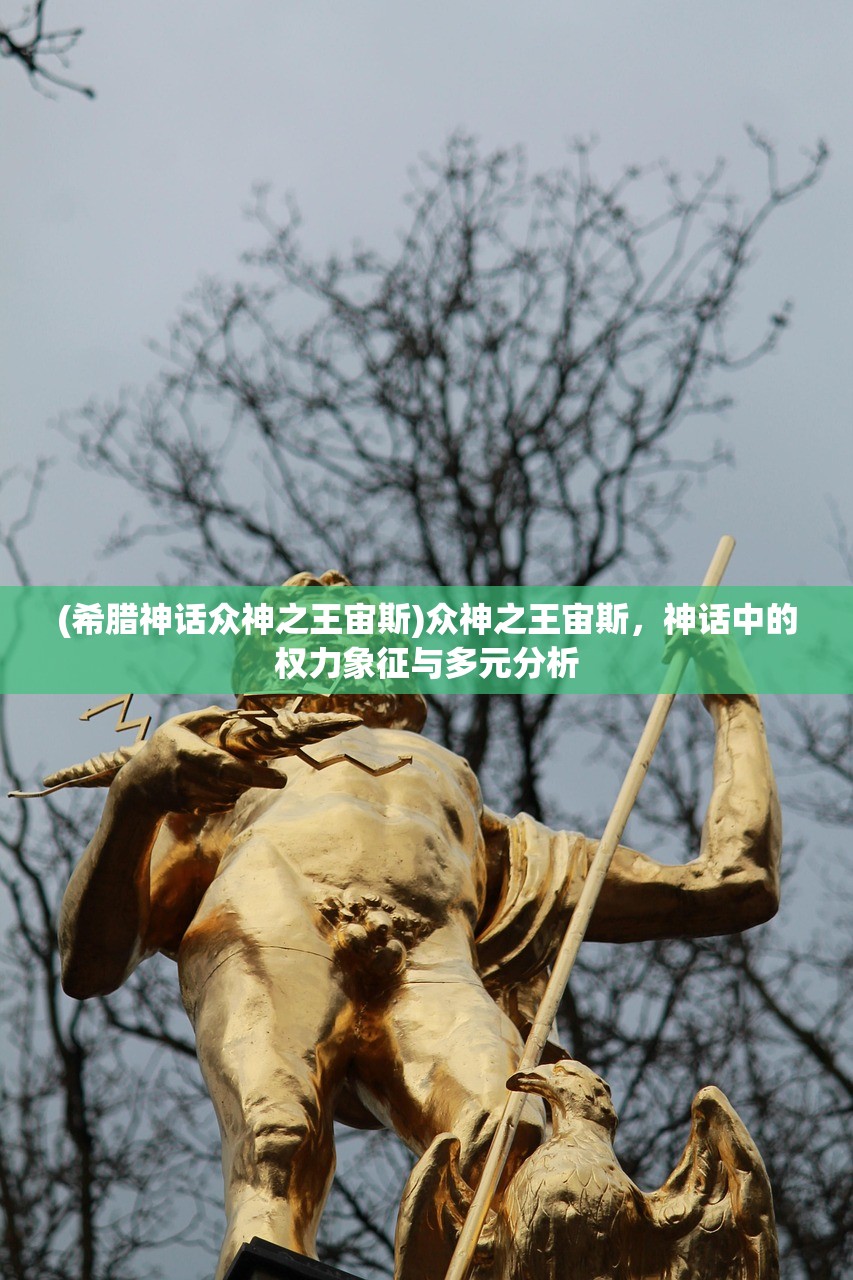 (生化奇兵流程攻略)生化奇兵攻略心得分享与常见问题解答