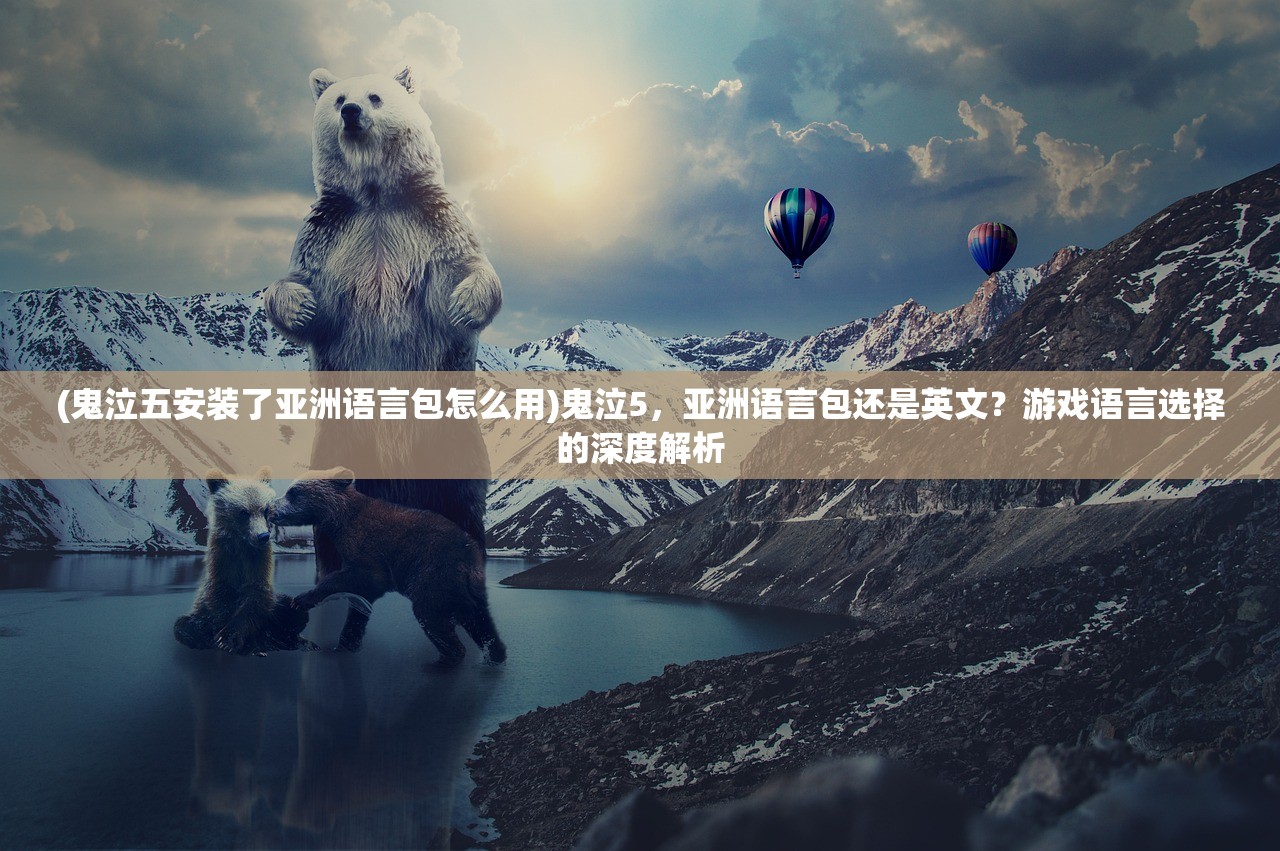(无限暖暖什么时候上线正式服)关于无限暖暖上线时间的深度分析与预测
