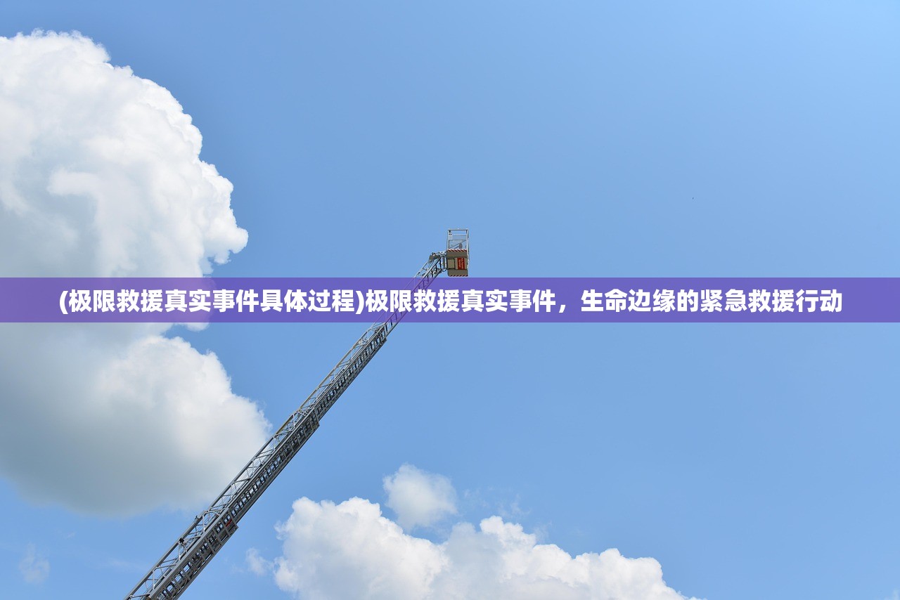 (最无双官网)最无双游戏下架，究竟发生了什么？