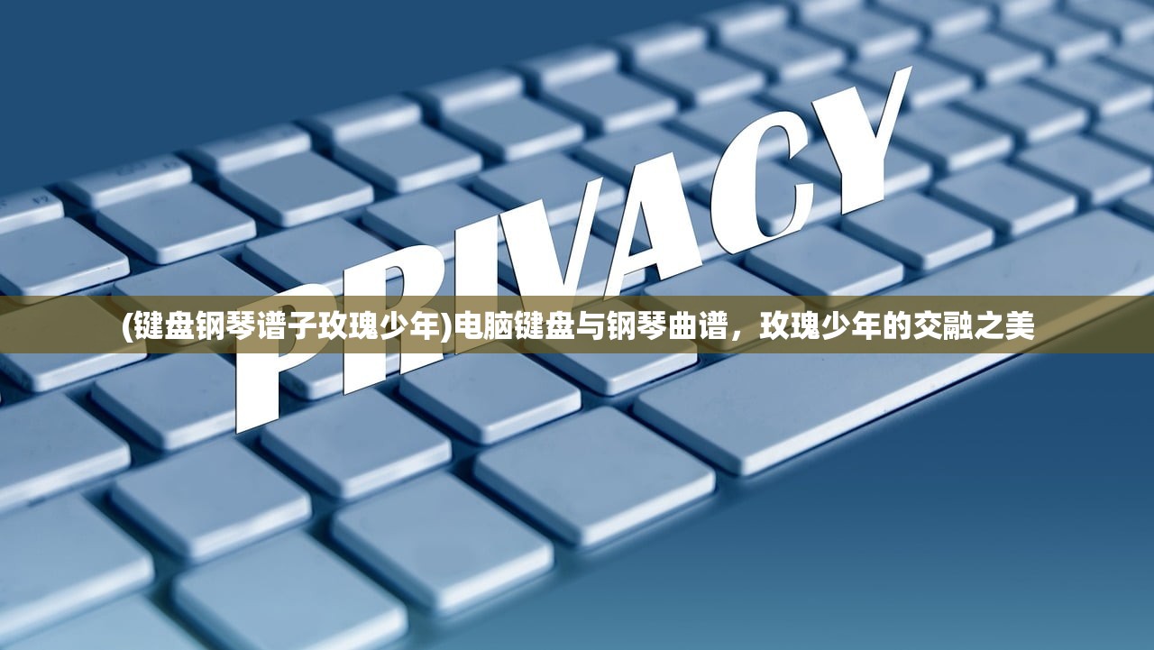 (《崛起重工》)重装崛起小游戏，游戏新纪元引领潮流的重生之旅