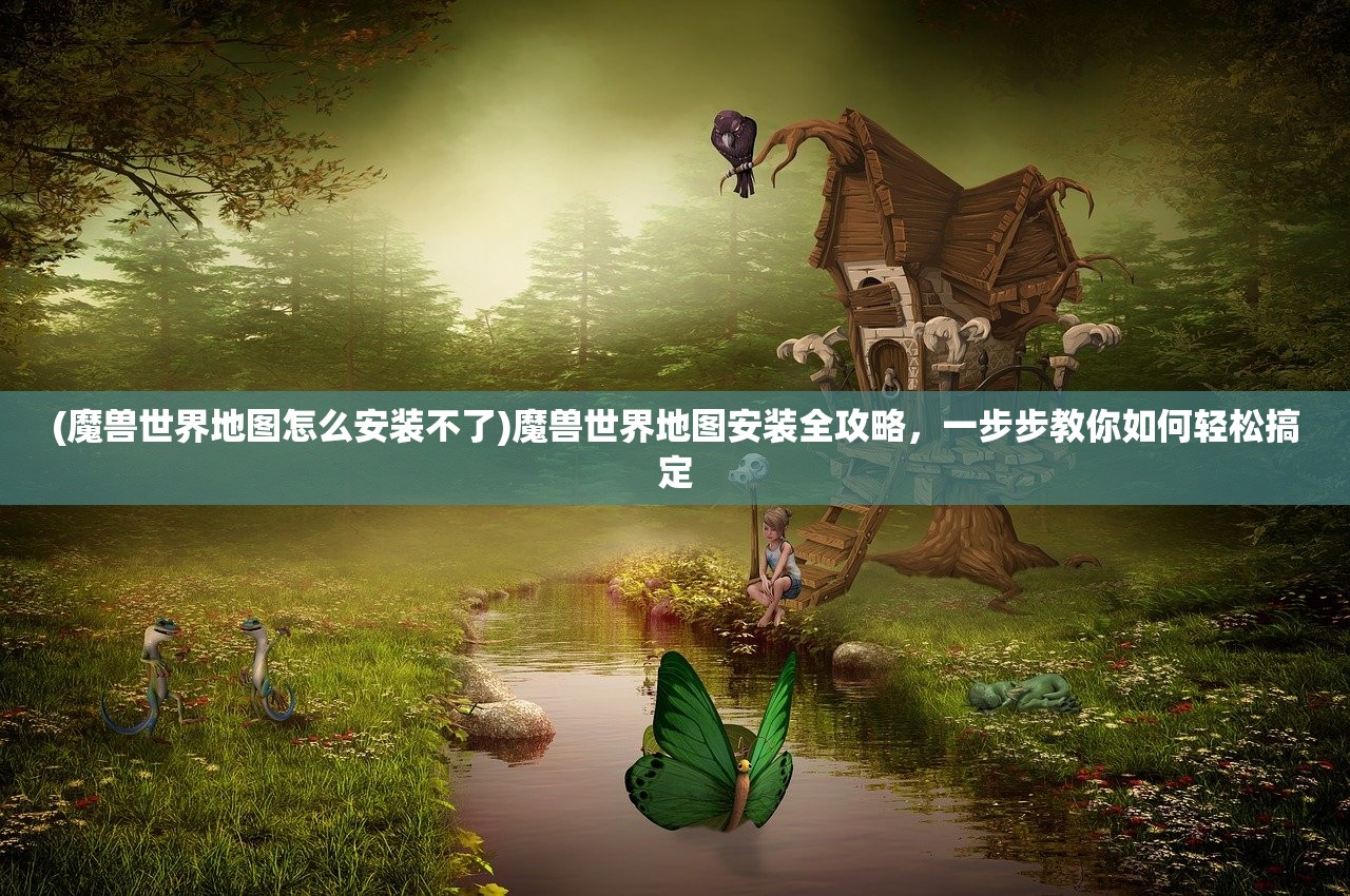 (《崛起重工》)重装崛起小游戏，游戏新纪元引领潮流的重生之旅