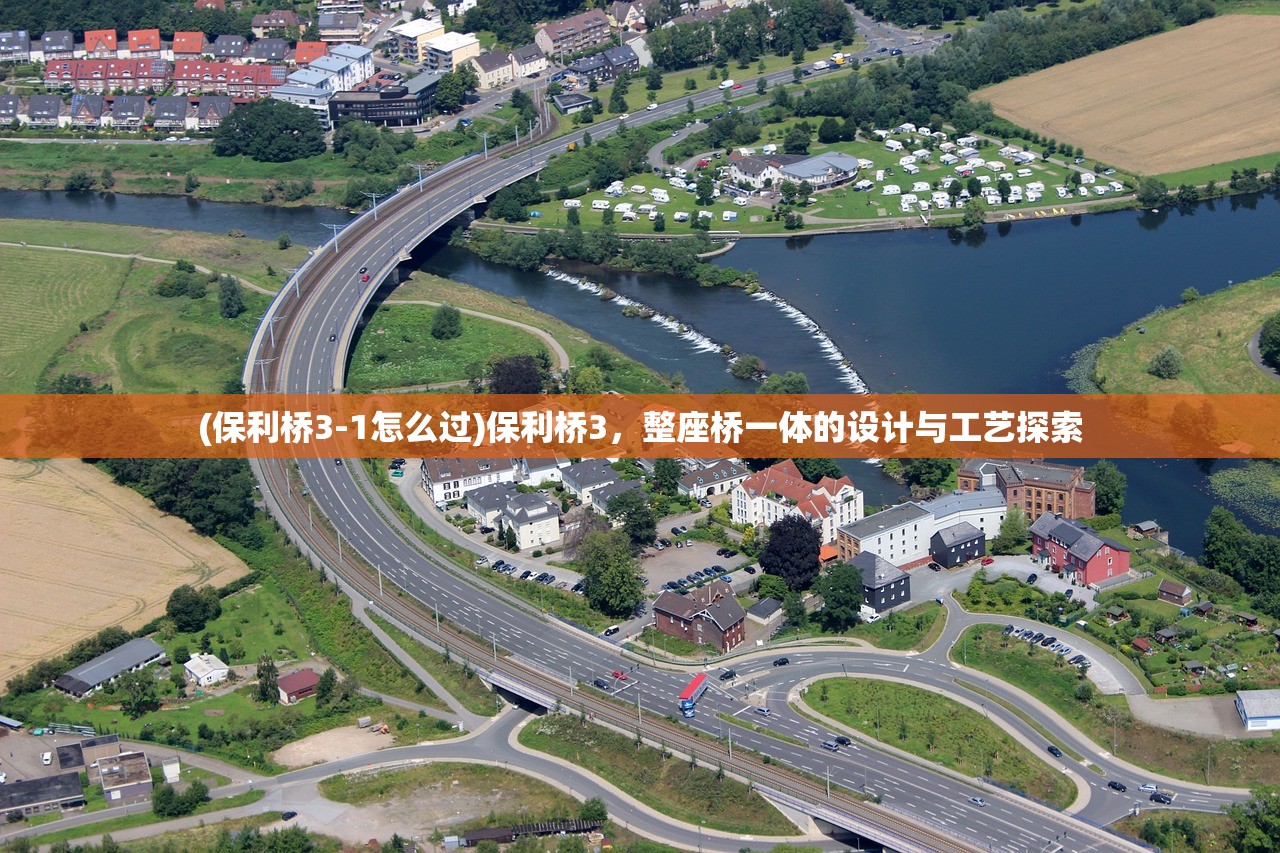 (指尖自走棋图鉴)指尖自走棋攻略大全，从入门到精通