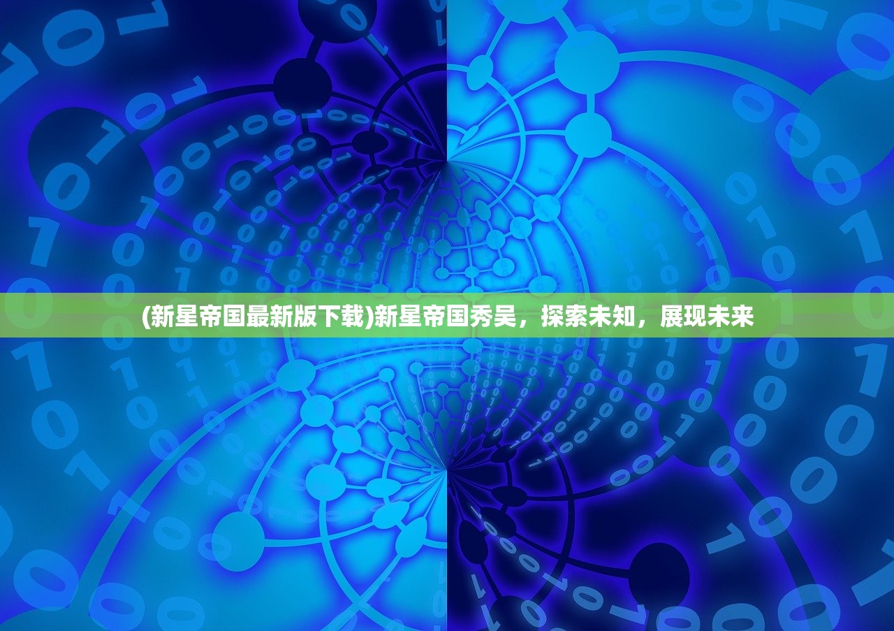 (生化危机2原版怎么开启克莱尔篇)生化危机2中文版3.0切换克莱尔全面指南与常见问题解答