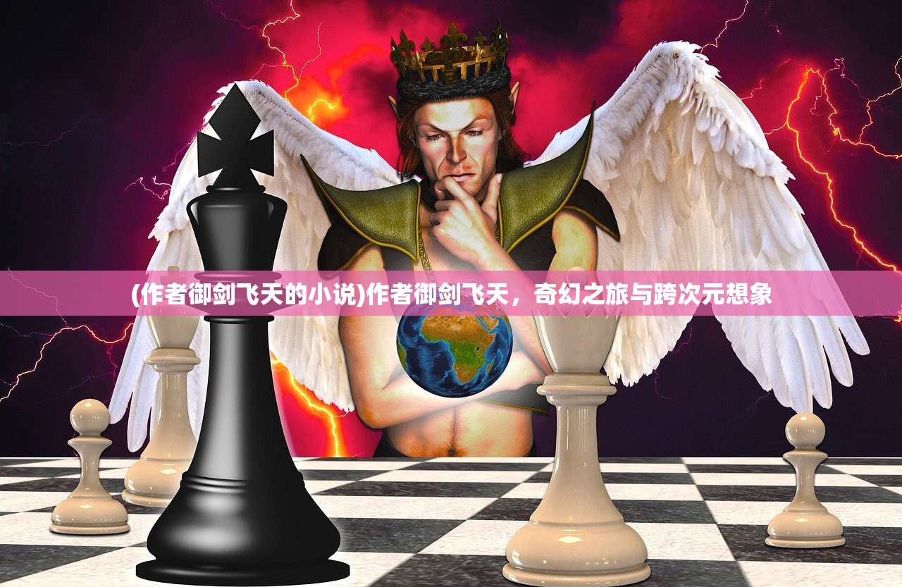 (女神异闻录夜幕魅影剧情轮回)女神异闻录夜幕魅影，剧情解析与深度探讨