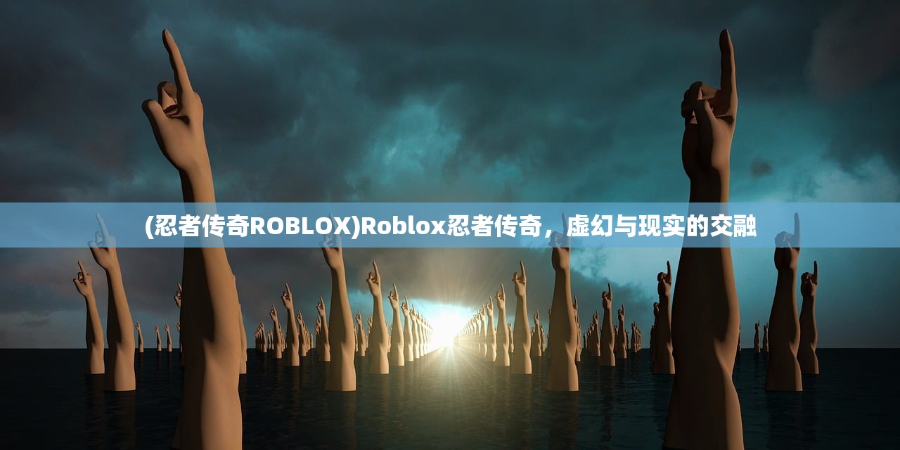 (我是掌门改名叫什么小说)关于我是掌门改名叫什么的探讨，新名称下的挑战与机遇