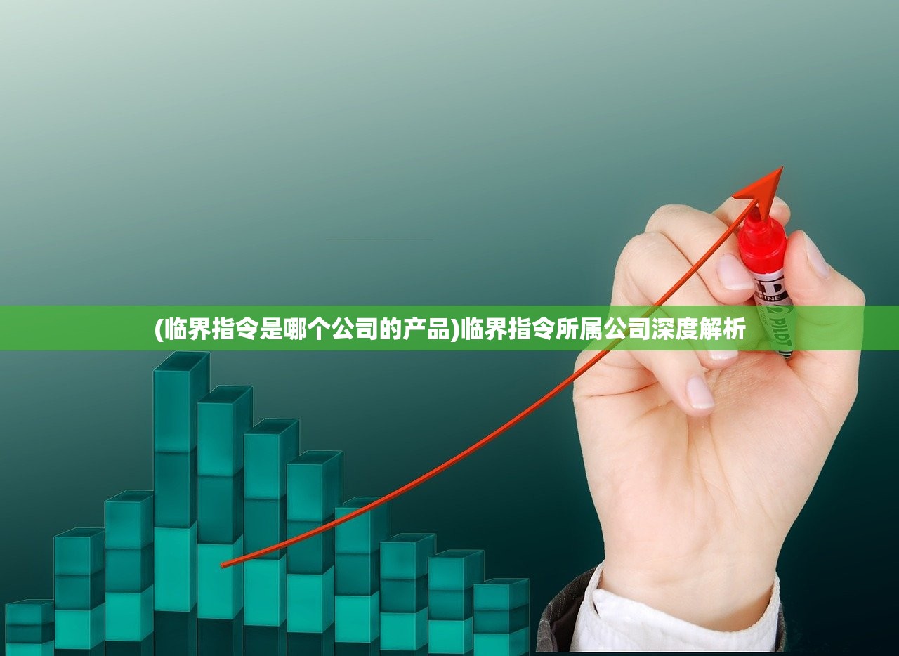 (巫师血脉 笔趣阁无弹窗)巫师血脉，探寻神秘力量的起源与传承