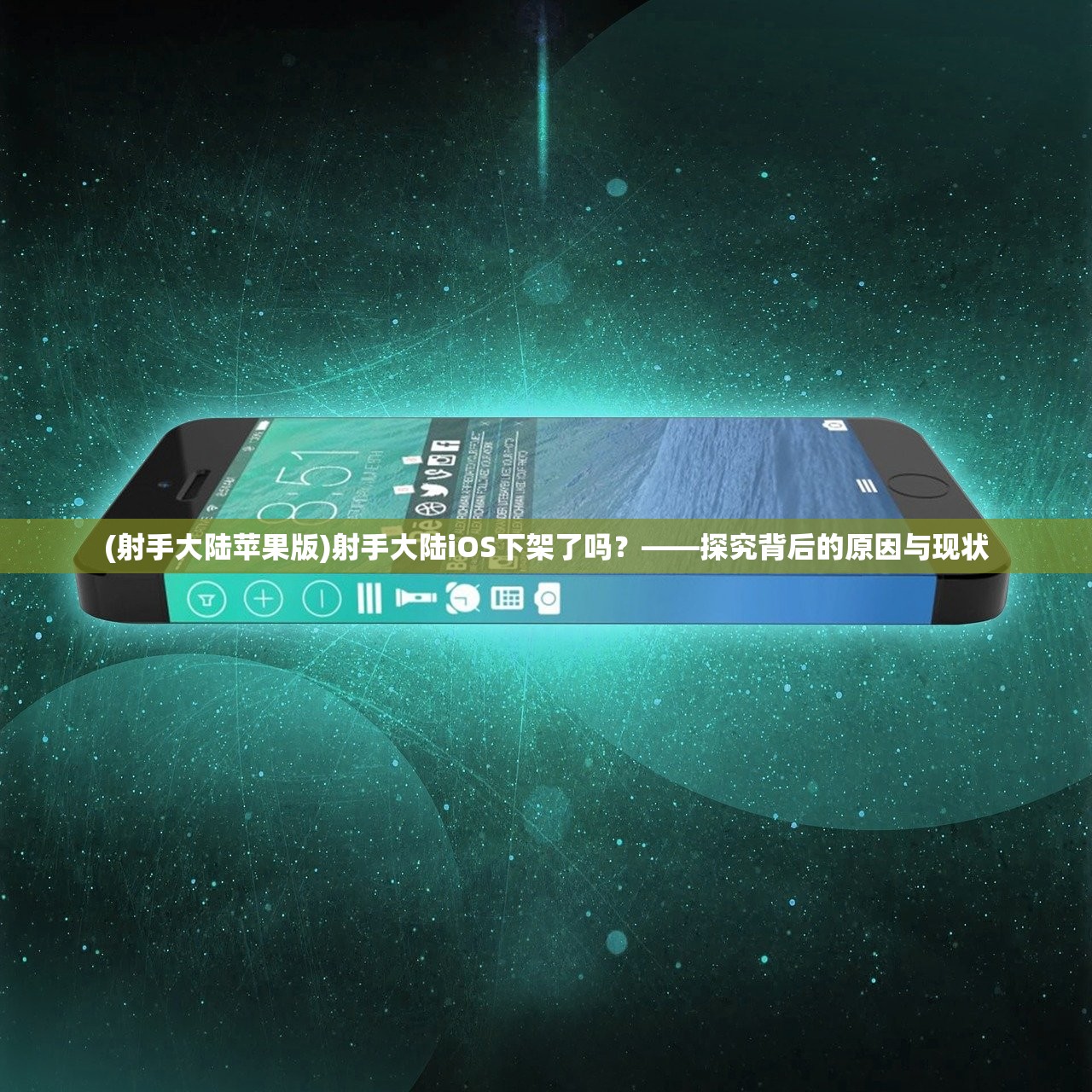 (华夏英雄传官方下载)华夏英雄传原版，探寻古老传奇的根源