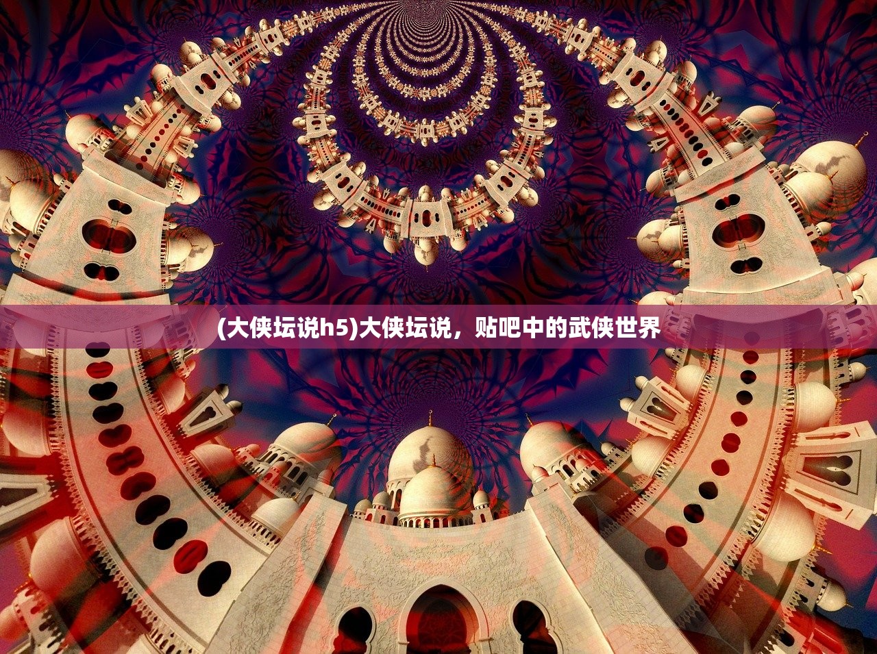 (斗魂龙骑官网)斗魂龙骑激活码，解锁游戏世界的秘密钥匙