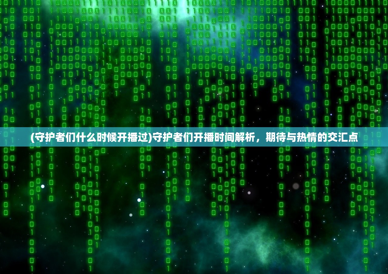 (从前有座灵剑山 游戏)从前有座灵剑山手游安卓，探索奇幻修仙世界的旅程