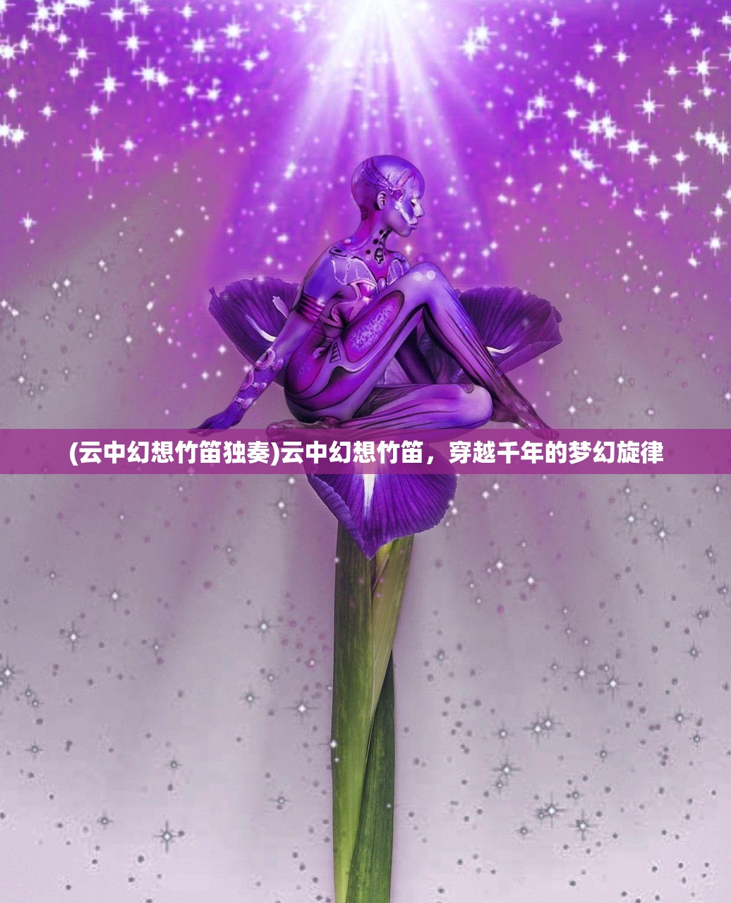 (三国鼎立地图示意图)三国鼎立地图，揭示古代中国政治格局的奥秘