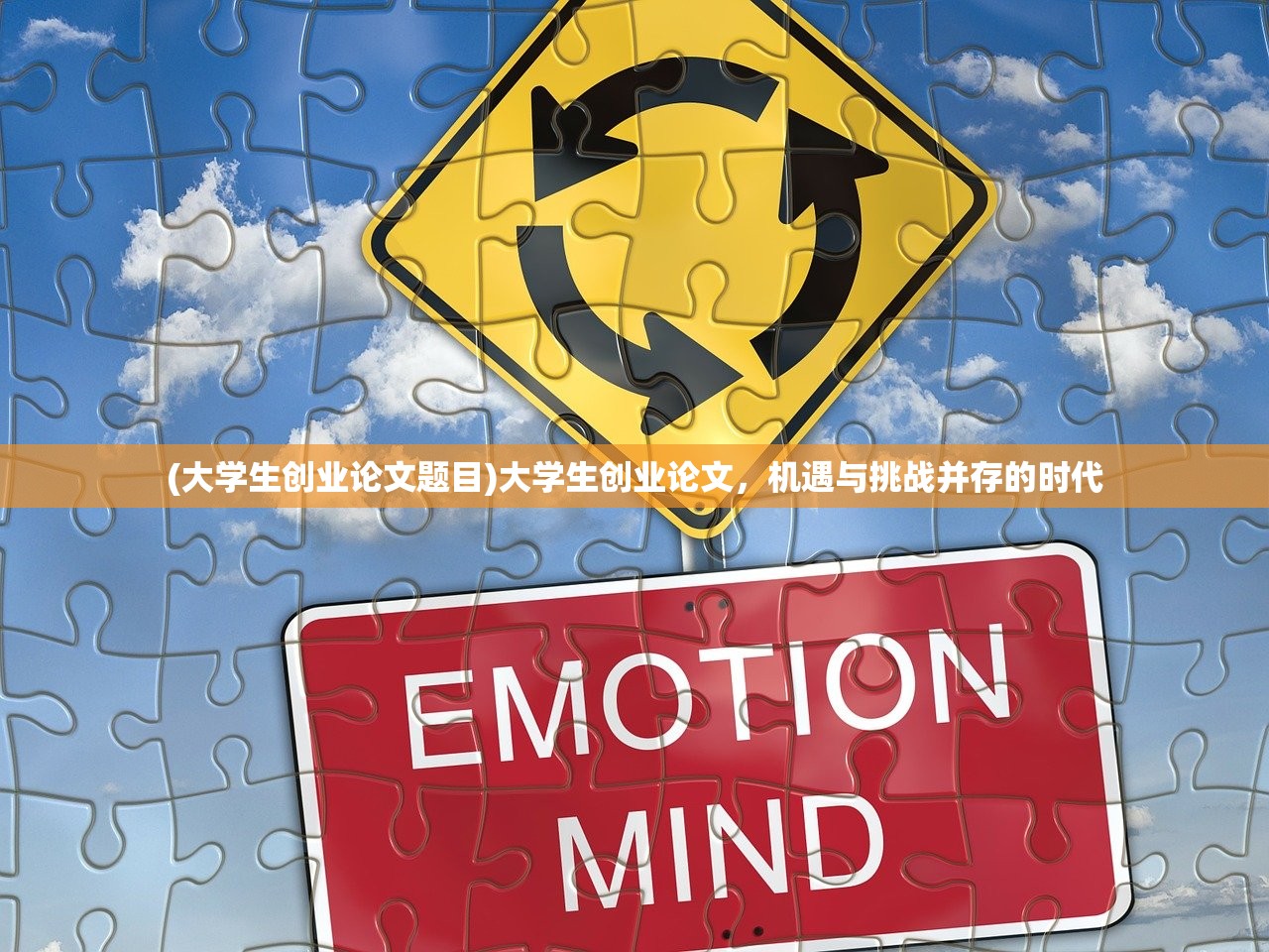 (三国鼎立地图示意图)三国鼎立地图，揭示古代中国政治格局的奥秘