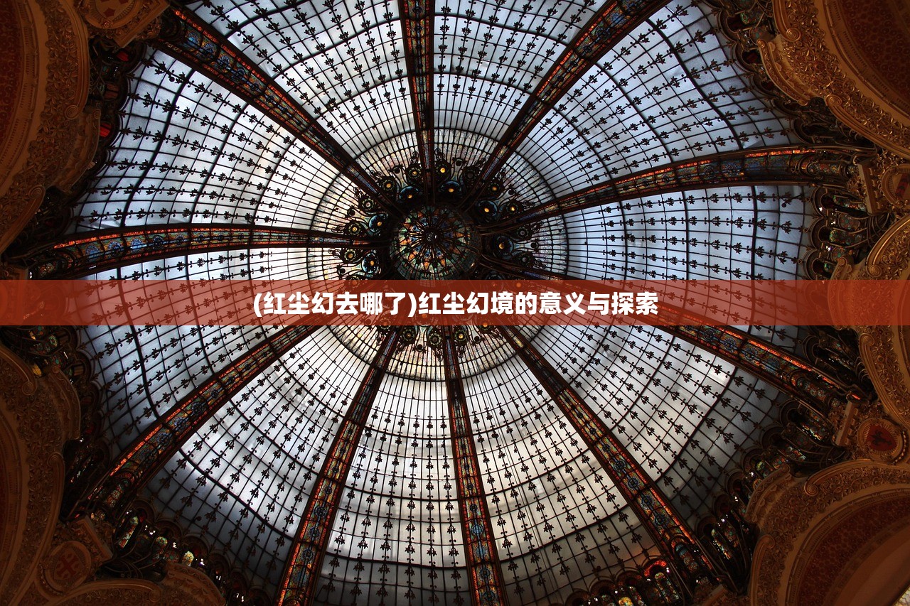 (微微三国攻略详解)微微三国攻略，战略与战术的完美结合