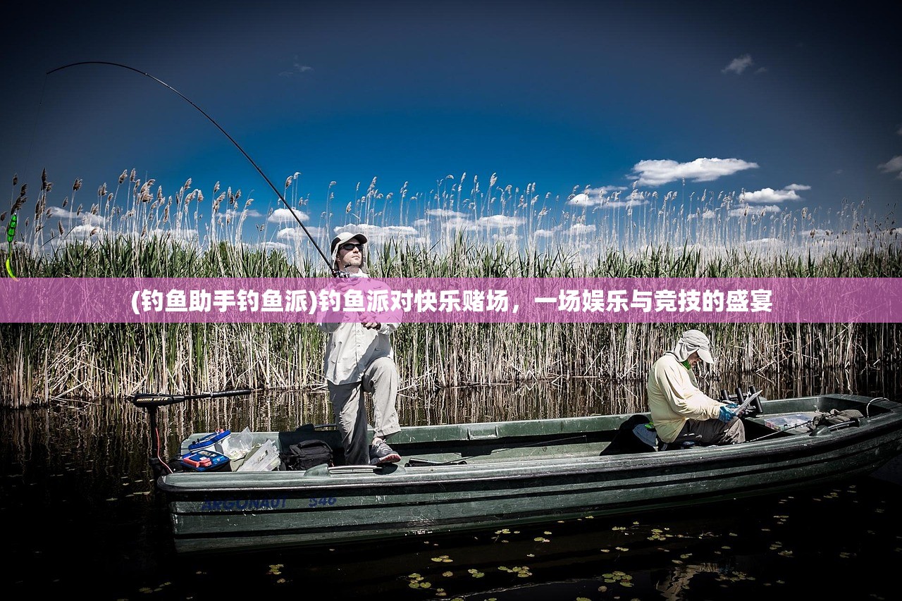 (修真西游天蓬怎么玩)修真西游天蓬，神秘之旅与修行的探索