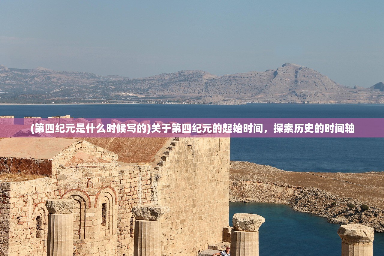 (代号 幽灵)代号幽灵游戏，探索神秘世界的无尽魅力