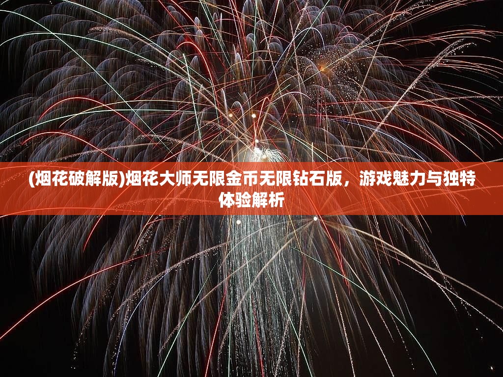 (九天伏魔大帝是谁杀的)九天伏魔大帝，神秘人物的身份揭秘