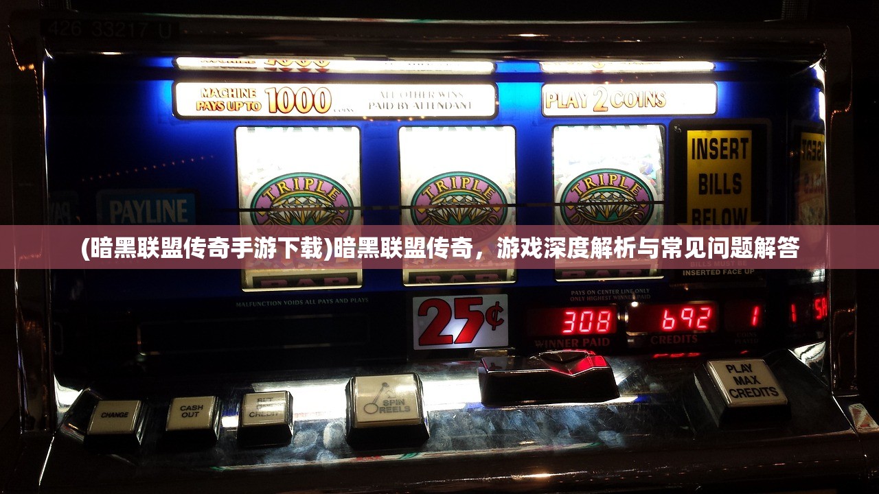 (圣墟崛起的剑仙)新圣墟，剑荡江湖——江湖风云中的剑之传奇