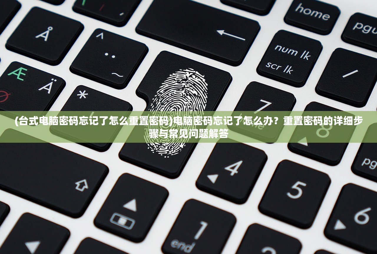 (兽王争霸无限钻石版下载安装)兽王争霸，无限钻石的魅力与挑战