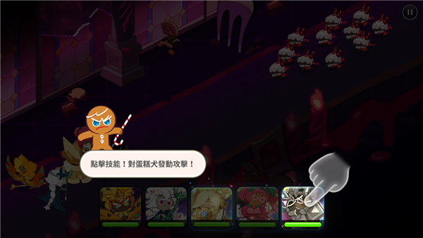 姜饼人王国国际版最新版无限金币mod下载-姜饼人王国国际版最新版无广告版安卓最新版下载v.1.76