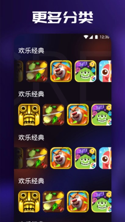 魔域单机版内置功能菜单下载安装-魔域单机版内置功能菜单下载安装v.8.87