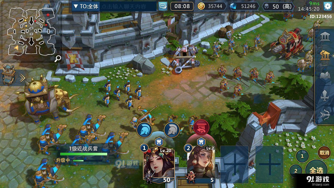 装修帝国游戏下载-装修帝国免费版下载v.6.59