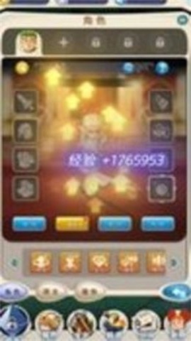 机忆手游免费下载-机忆手游下载内购版v.7.64