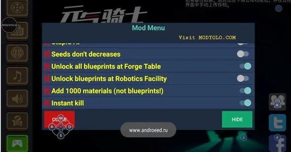 口袋乌托邦无限金币mod下载-口袋乌托邦免广告内置最新菜单下载v.5.63