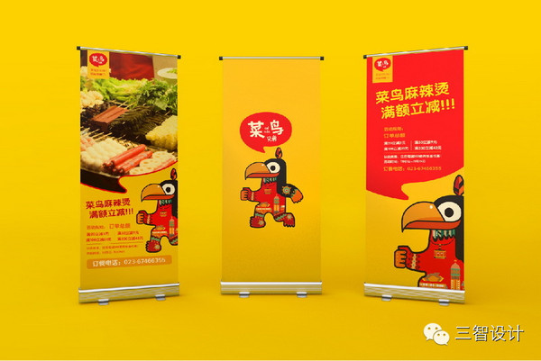 土豆兄弟brotato免广告金币免广告最新版2024下载-土豆兄弟brotato免广告无广告版下载v.5.17