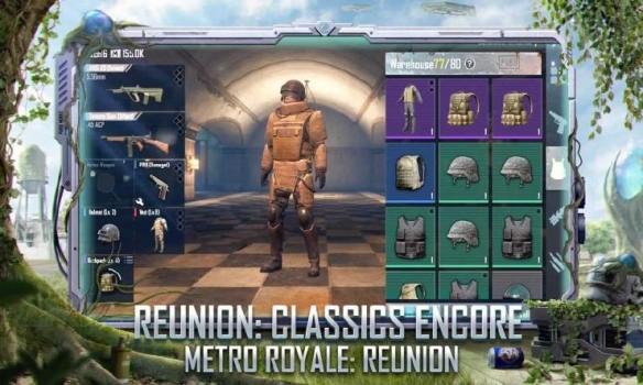 pubg地铁逃生最新版无限代币中文版下载-pubg地铁逃生官方版下载v.1.21