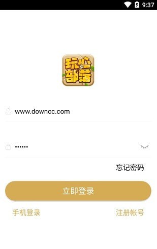 超级战争机器人最新版煎饼店免广告下载-超级战争机器人安卓下载v.6.23