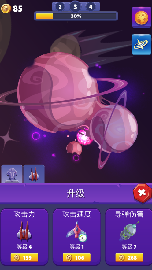 操控人生内购版最新版无限钻石下载-操控人生无限金币mod下载v.7.87