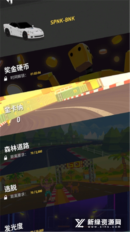沙盒制作游乐场中文内置作弊菜单下载-沙盒制作游乐场安卓版v.7.87