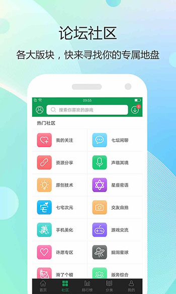 误入后室内置菜单不用实名认证下载-误入后室游戏安卓版下载安装v.4.13