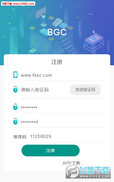 误入后室内置菜单不用实名认证下载-误入后室游戏安卓版下载安装v.4.13