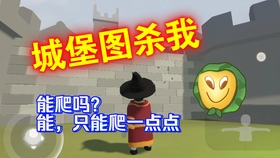 人类一败涂地最新版微信小游戏-人类一败涂地最新版内置作弊菜单版下载v.5.85