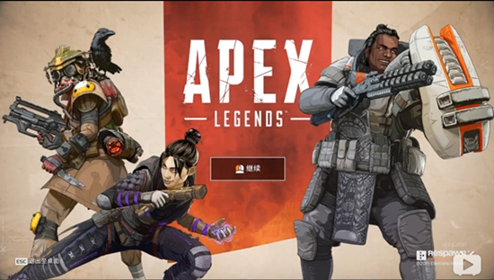 apex英雄最新版玩穿越下载-apex英雄最新版无限金币下载v.3.45