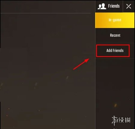 pubg地铁逃生3.7版本免广告版不需要实名认证下载-pubg地铁逃生3.7版本无限金币无限宝石下载无广告v.1.86