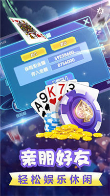 糖葫芦达人便利店版本官网下载-糖葫芦达人便利店版本2024下载v.3.98