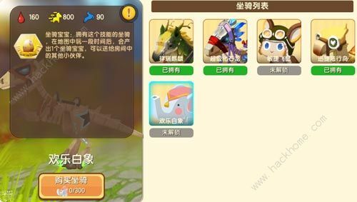 盒子小世界不减反增版下载-盒子小世界官方正版手游下载v.6.50
