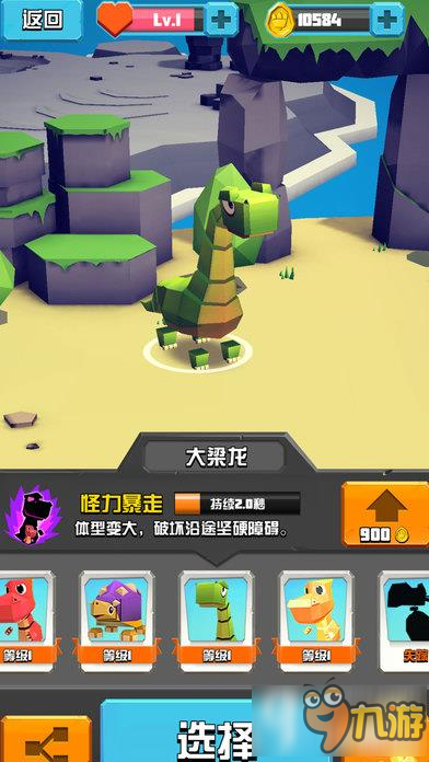 探险者手游无限金币修改版下载-探险者手游无广告版安卓最新版下载v.5.47